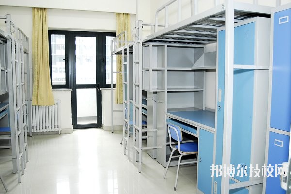 張家口職業(yè)技術教育中心2020年宿舍條件