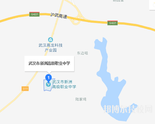 武漢新洲高級職業(yè)中學(xué)地址在哪里