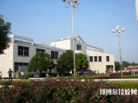 江蘇金湖中等專業(yè)學(xué)校2020年有哪些專業(yè)