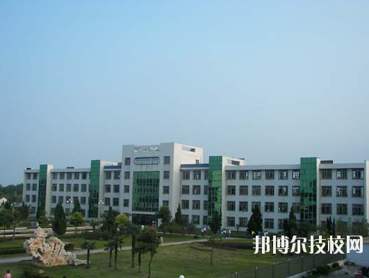 江蘇金湖中等專業(yè)學校2020年招生辦聯(lián)系電話