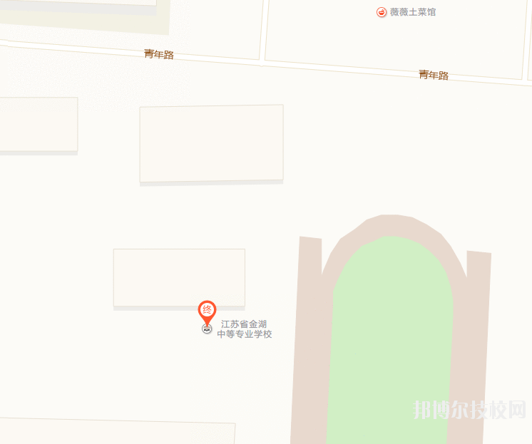 江蘇金湖中等專業(yè)學(xué)校地址在哪里