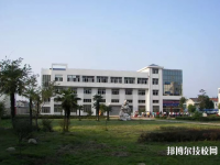 江蘇金湖中等專業(yè)學(xué)校網(wǎng)站網(wǎng)址