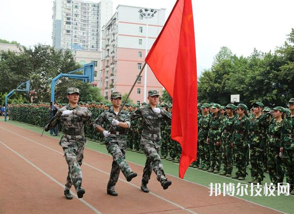 武隆職業(yè)教育中心2020年報名條件、招生要求、招生對象