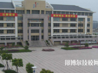 臨海市高級職業(yè)中學學校怎么樣