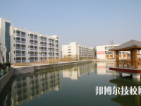 江蘇宿豫中等專(zhuān)業(yè)學(xué)校2020年招生辦聯(lián)系電話