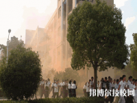 臨海市高級職業(yè)中學2020年招生辦聯(lián)系電話