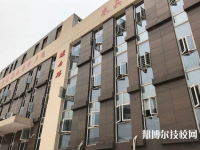 衡陽職業(yè)中等專業(yè)學(xué)校2023年網(wǎng)站網(wǎng)址