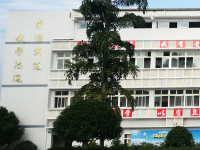 重慶聯(lián)合技工學(xué)校2020年招生簡(jiǎn)章