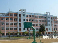 衡陽職業(yè)中等專業(yè)學(xué)校2023年有哪些專業(yè)