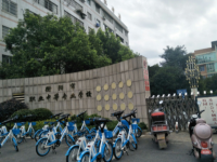 衡陽職業(yè)中等專業(yè)學(xué)校2023年招生計劃