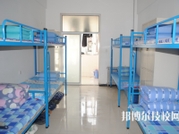 臨海市高級職業(yè)中學2020年宿舍條件