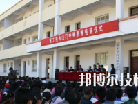 甘肅省機械工業(yè)學(xué)校2023年招生錄取分?jǐn)?shù)線