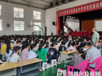 安化縣職業(yè)中專學(xué)校2023年招生辦聯(lián)系電話