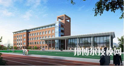 邯鄲建筑工程中專怎么樣、好不好