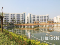 江蘇宿豫中等專(zhuān)業(yè)學(xué)校2020年有哪些專(zhuān)業(yè)