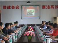 安化縣職業(yè)中專學(xué)校2023年網(wǎng)站網(wǎng)址