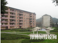 安化縣職業(yè)中專學(xué)校2023年地址在哪里