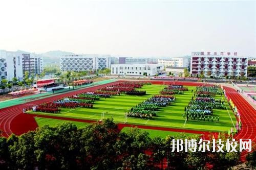 武漢機(jī)電工程學(xué)校怎么樣、好不好