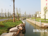 江蘇宿豫中等專(zhuān)業(yè)學(xué)校2020年報(bào)名條件、招生要求、招生對(duì)象