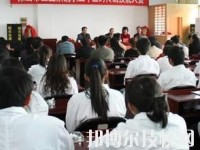 保山中醫(yī)藥高等專科學(xué)校2020年報名條件、招生要求、招生對象