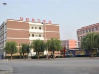 廊坊交通運(yùn)輸學(xué)校2020年招生錄取分?jǐn)?shù)線