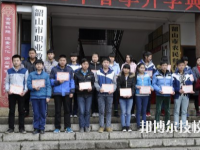韶山職業(yè)中專學校怎么樣、好不好
