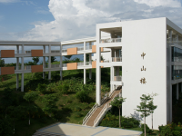 河源技師學(xué)院2020年招生計劃