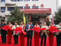平?jīng)龉I(yè)中等專業(yè)學(xué)校2023年招生計(jì)劃