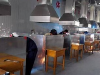 平?jīng)龉I(yè)中等專業(yè)學(xué)校2023年有哪些專業(yè)
