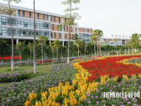 河源技師學(xué)院地址在哪里