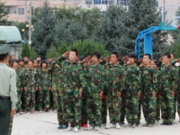 平?jīng)龉I(yè)中等專業(yè)學(xué)校2023年招生錄取分?jǐn)?shù)線