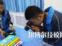 平?jīng)龉I(yè)中等專業(yè)學(xué)校2023年學(xué)費(fèi)、收費(fèi)多少