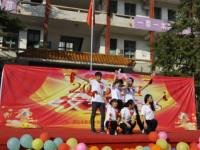 韶山職業(yè)中專學(xué)校2023年招生簡(jiǎn)章