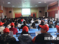 重慶聯(lián)合技工學(xué)校網(wǎng)站網(wǎng)址
