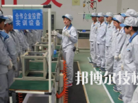 平?jīng)龉I(yè)中等專業(yè)學(xué)校2023年招生辦聯(lián)系電話