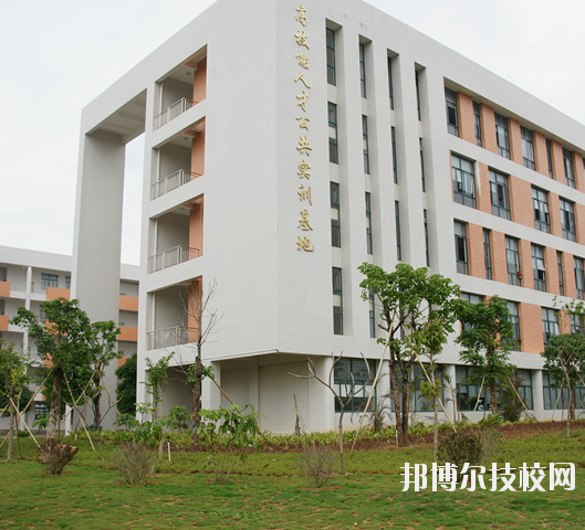 河源技師學(xué)院