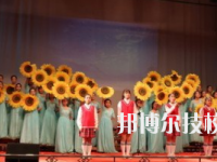 平?jīng)龉I(yè)中等專業(yè)學(xué)校2023年網(wǎng)站網(wǎng)址