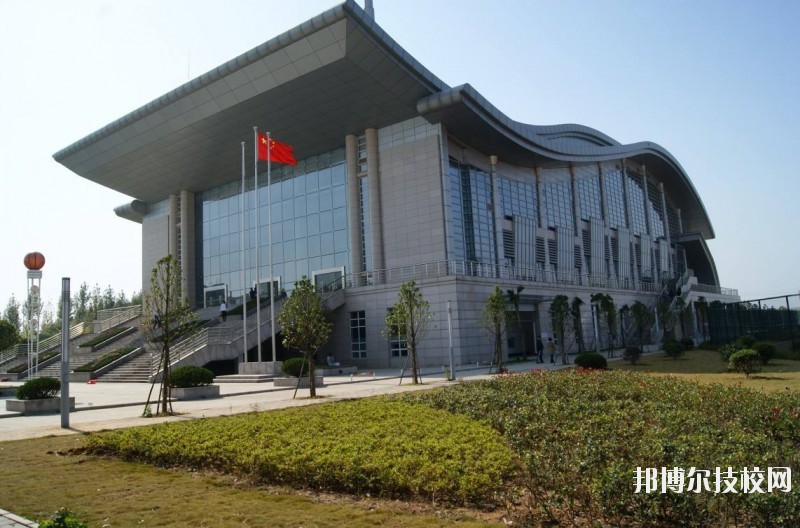 武漢體育運(yùn)動(dòng)學(xué)校2020年報(bào)名條件、招生要求、招生對(duì)象