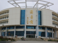 益陽(yáng)僑興職業(yè)技術(shù)學(xué)校2020招生計(jì)劃