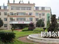 湘鄉(xiāng)市華光電子工業(yè)學(xué)校怎么樣、好不好