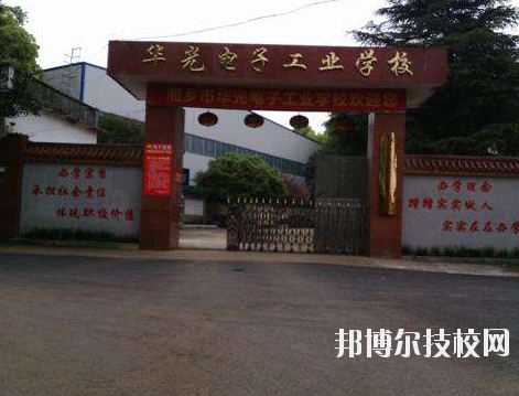 QQ截圖20191025134015