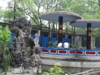 湘鄉(xiāng)市華光電子工業(yè)學(xué)校2023年學(xué)費(fèi)、收費(fèi)多少