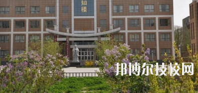甘肅省實(shí)驗(yàn)中等專業(yè)學(xué)校2020年學(xué)費(fèi)、收費(fèi)多少