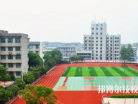松陽(yáng)縣職業(yè)中等專業(yè)學(xué)校2020年報(bào)名條件、招生要求、招生對(duì)象
