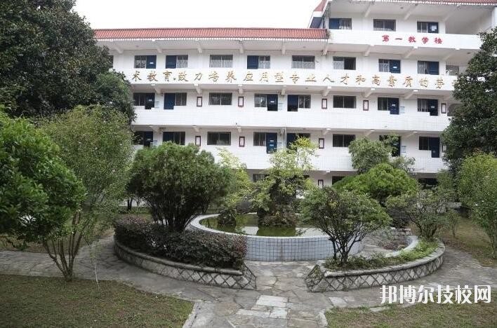 貴陽(yáng)經(jīng)濟(jì)貿(mào)易中等專業(yè)學(xué)校地址在哪里