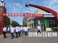 湘潭科旺中等職業(yè)技術(shù)學(xué)校怎么樣、好不好