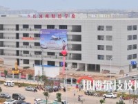 紅河財(cái)經(jīng)學(xué)校2023年地址在哪里