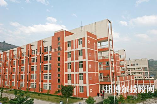 重慶經(jīng)濟(jì)貿(mào)易學(xué)校怎么樣、好不好