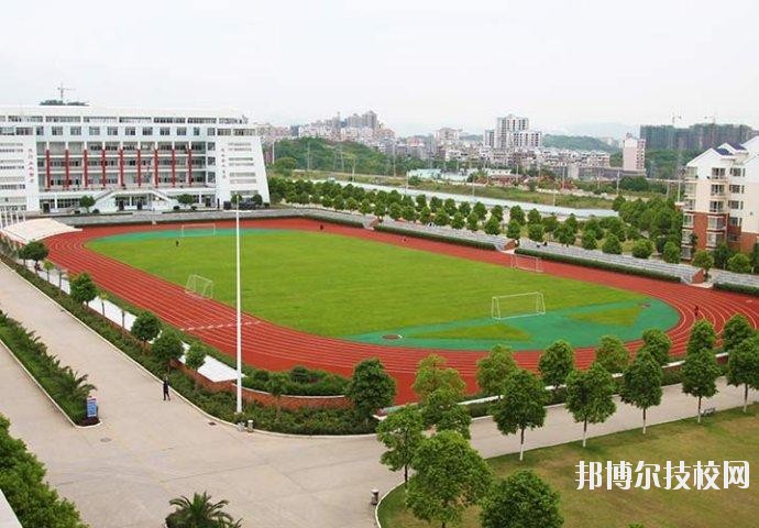武漢司法學(xué)校2020年有哪些專業(yè)