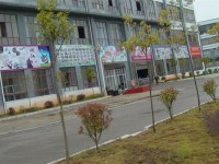 黔西南英才職業(yè)技術學校2020年招生簡章